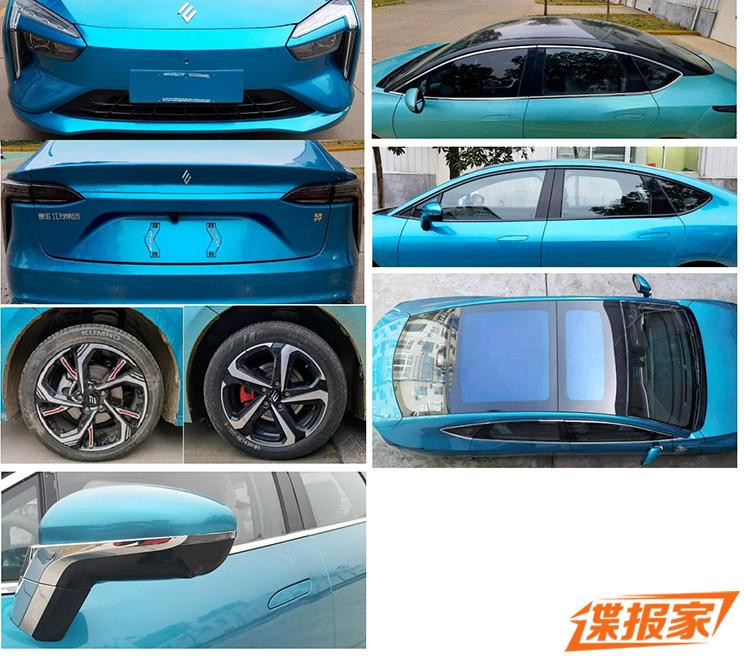 汽車之家