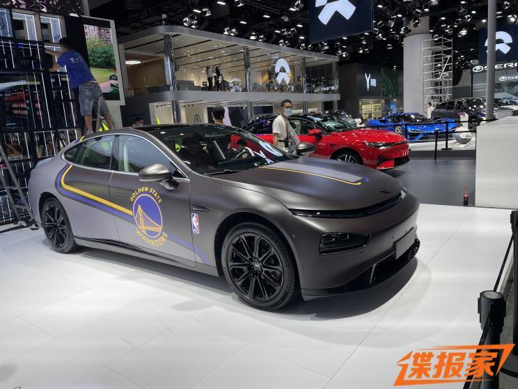 汽車之家