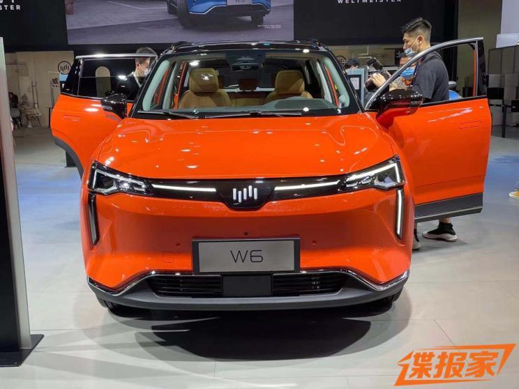 汽車之家