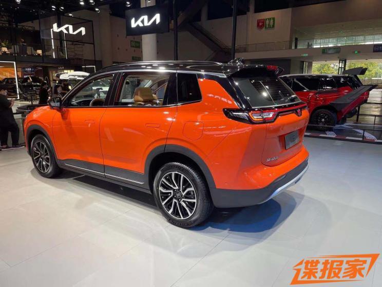 汽車之家