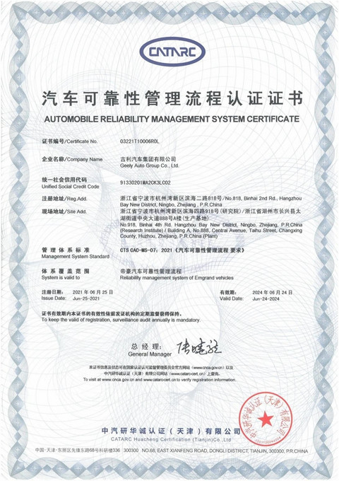 图片8.jpg