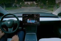 降低FSD故障风险 特斯拉申请新专利