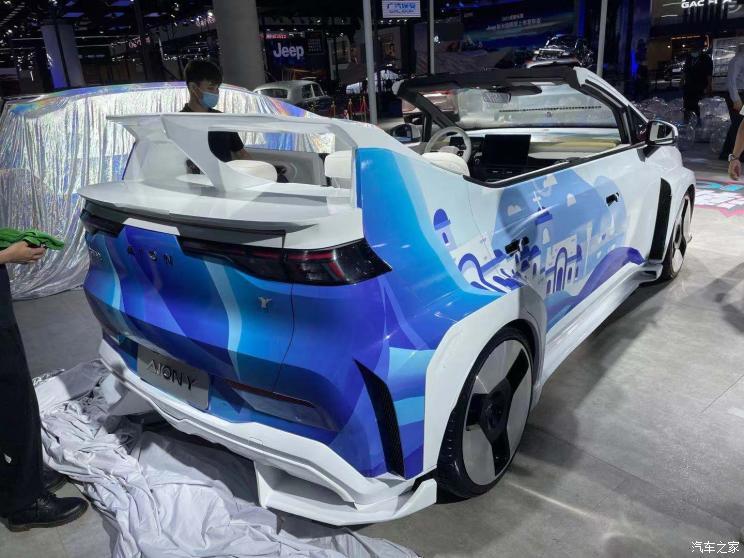 汽車之家