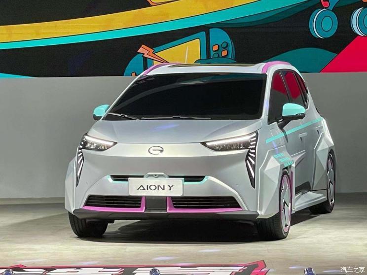 汽車之家