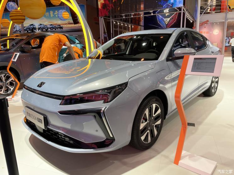 汽車之家