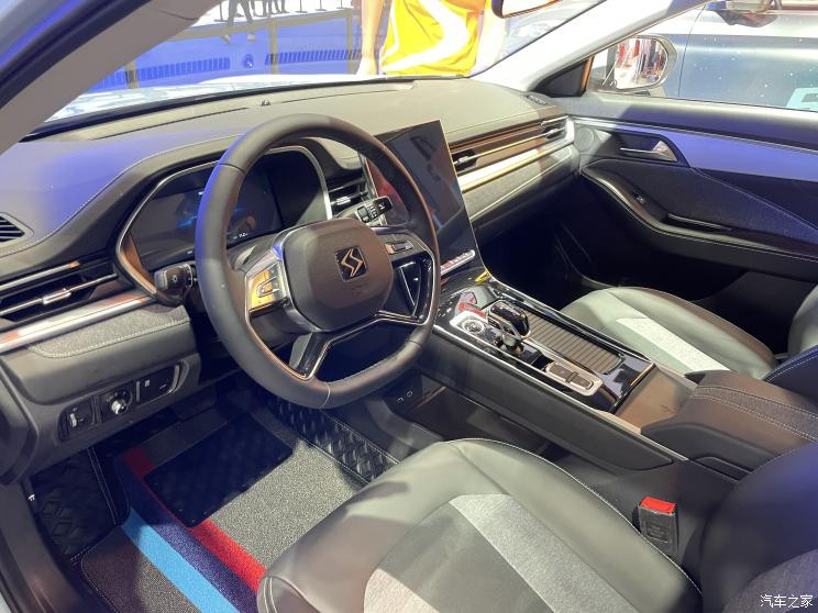汽車之家