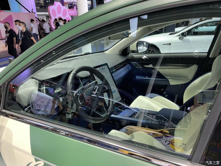 汽車(chē)之家