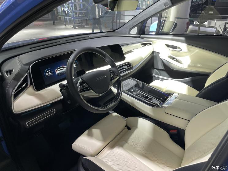 汽車之家