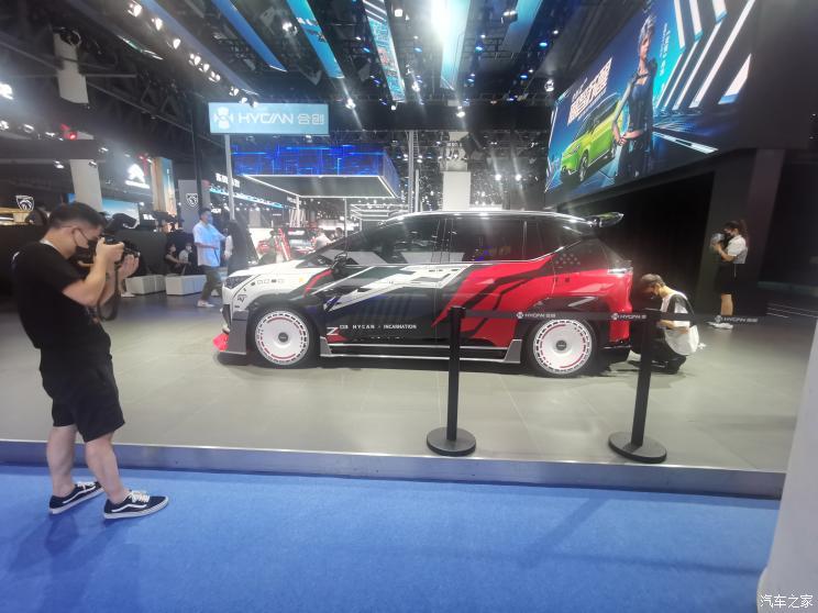 汽車(chē)之家