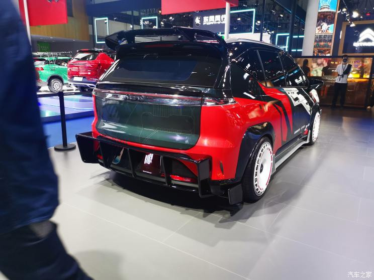 汽車(chē)之家