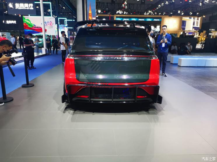 汽車(chē)之家