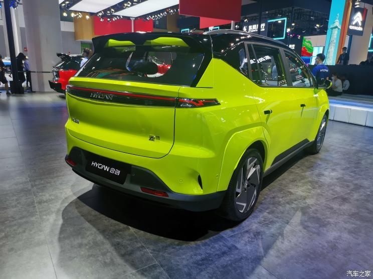 汽車之家
