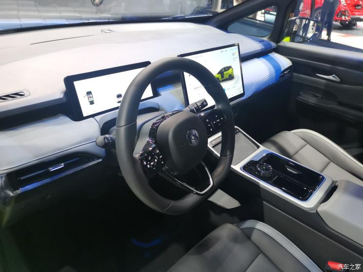 汽車之家