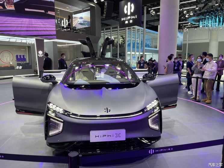 汽車之家