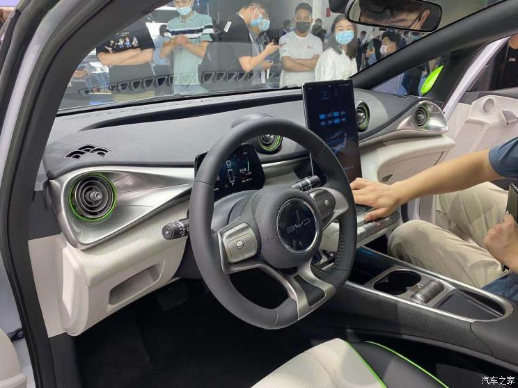 汽車之家