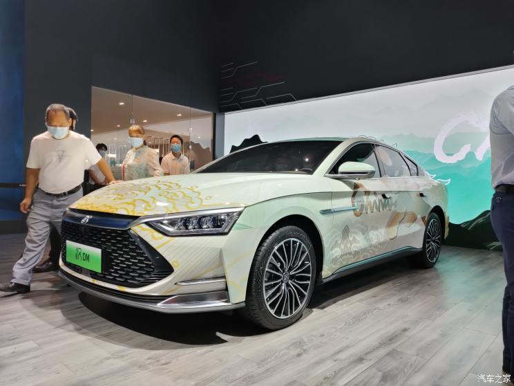 汽車之家