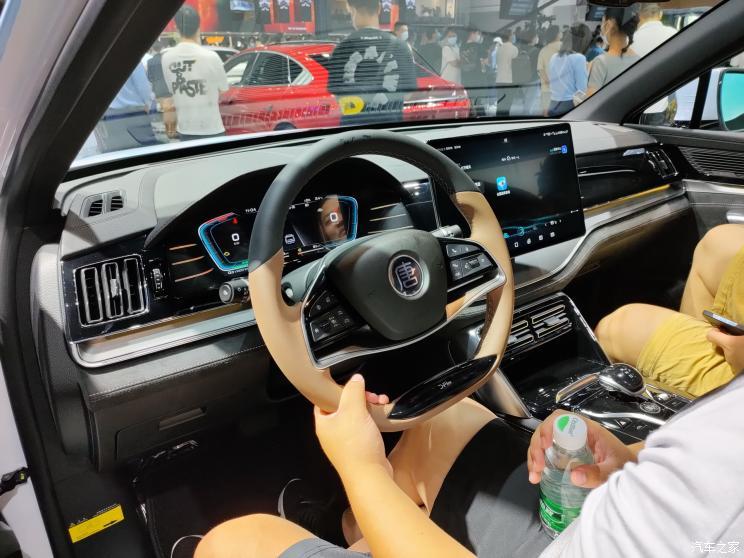 汽車之家