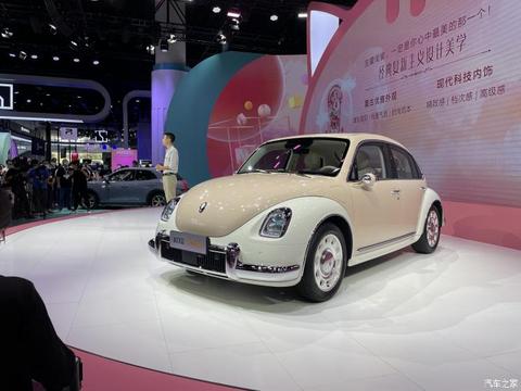 汽车之家