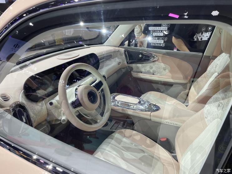 汽車之家