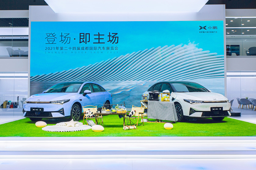 圖2：小鵬P5亮相成都車(chē)展.jpg