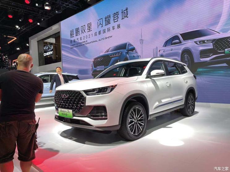 汽車之家