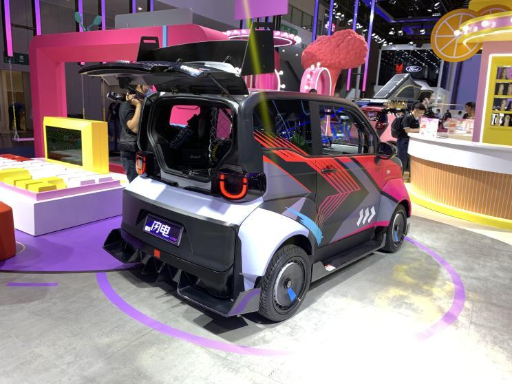 汽車之家