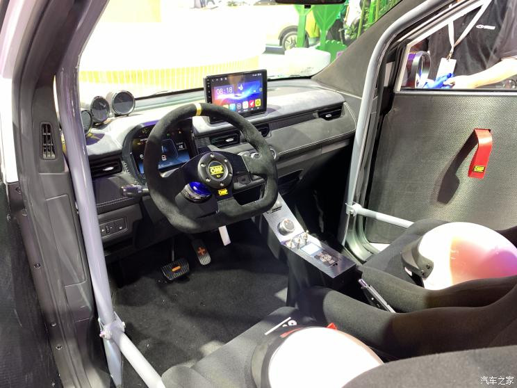汽車之家