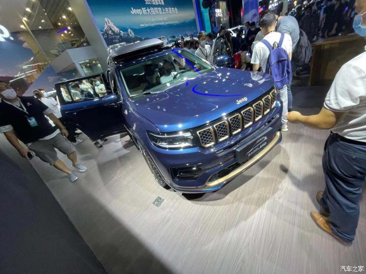 汽車之家