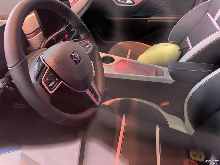 汽車之家