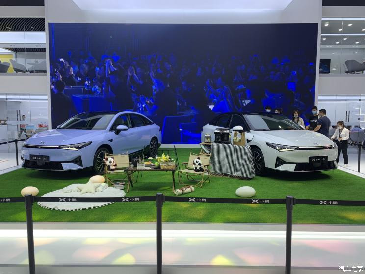 汽車之家