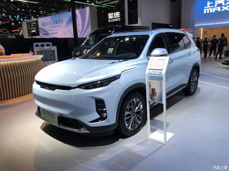 汽車之家