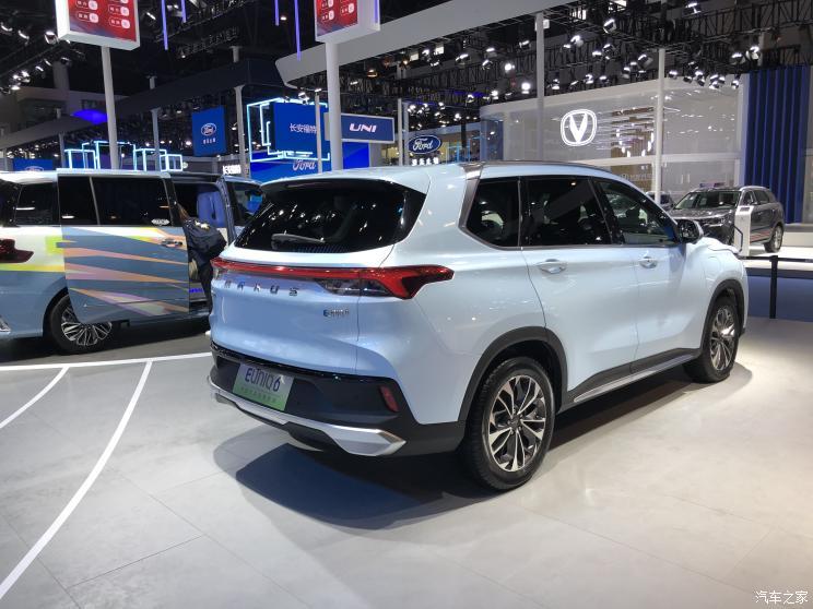 汽車之家