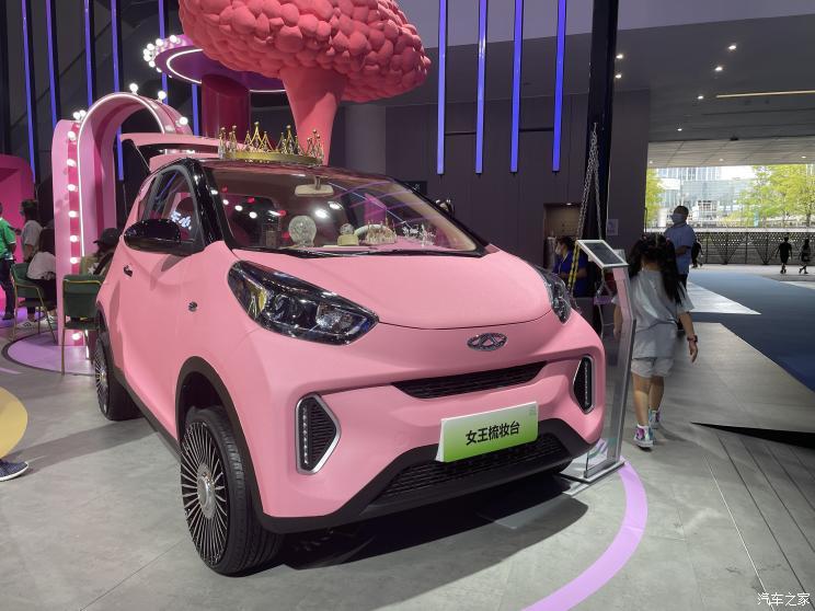 汽車之家