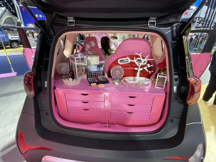 汽車之家