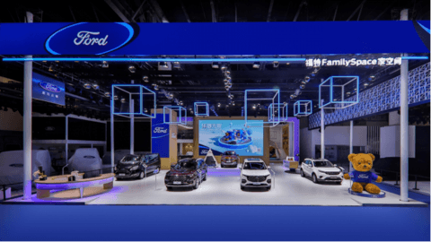 SUV,福特撼路者,2021成都车展 SUV,福特撼路者,2021成都车展