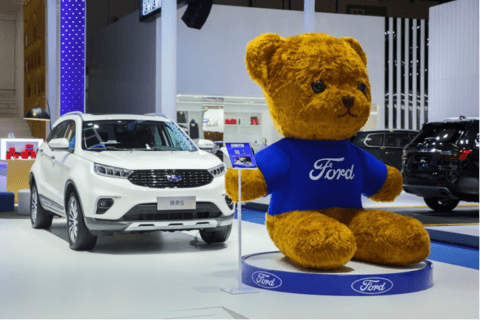 SUV,福特撼路者,2021成都车展 SUV,福特撼路者,2021成都车展