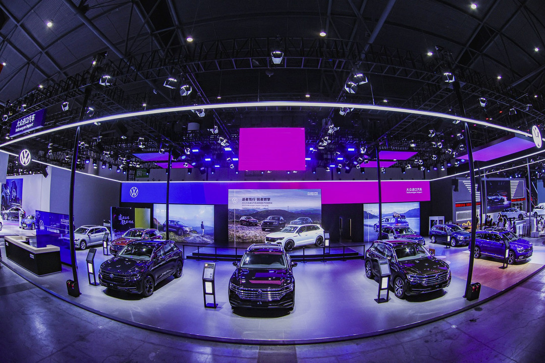 2021成都車(chē)展,大眾進(jìn)口車(chē)