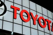 丰田7月全球销量创新高 芯片短缺影响有限