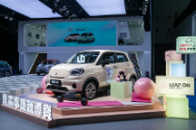 真漂亮，成都车展零跑T03微糖版、豪华Pro版焕新上市