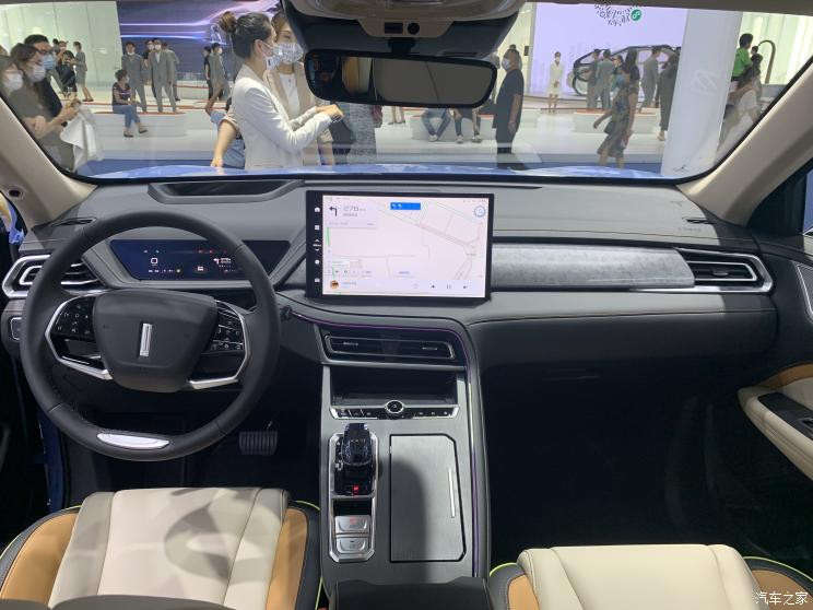 汽車之家