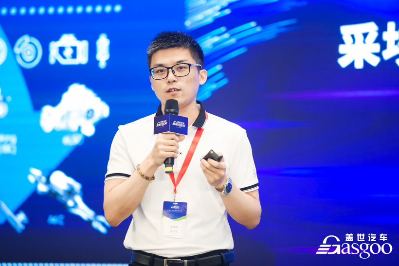 <a class='link' href='http://ewshbmdt.cn/tag/自動(dòng)駕駛' target='_blank'>自動(dòng)駕駛</a>，采埃孚，域控制器,采埃孚VMC