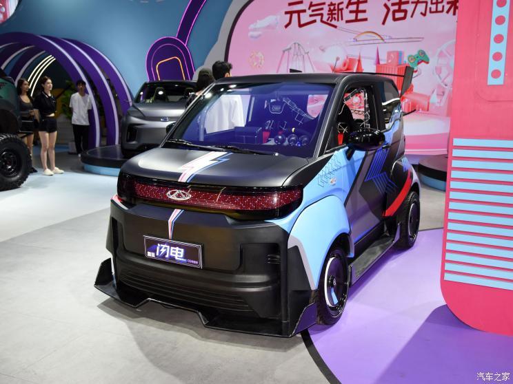 奇瑞新能源 QQ冰淇淋 2021款 閃電版