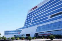 广汽集团2021半年报：净利润约43.37亿元，同比增87.07%