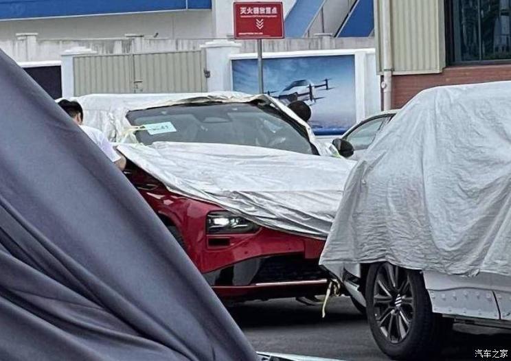 汽車之家