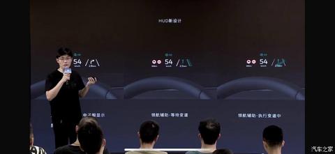 汽车之家