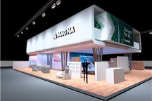 麥格納將在IAA Mobility 2021展示面向未來的產品組合