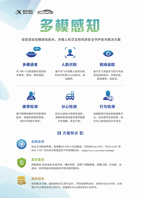 新供应链百强,金辑奖,新供应链百强 新供应链百强,金辑奖,新供应链百强