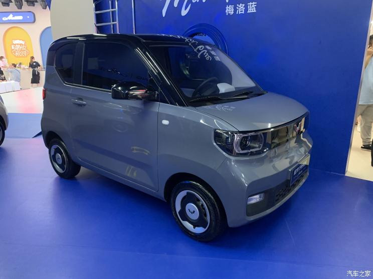 汽車之家