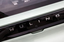 五菱全新两座车NANOEV将于9月29日亮相