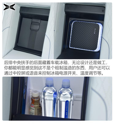 小鹏汽车 小鹏汽车P5 2021款 600P